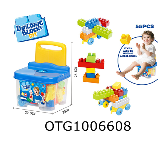 BLOCKS
