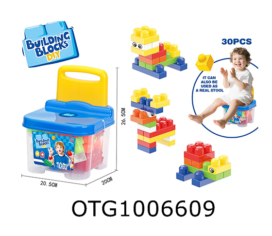  BLOCKS