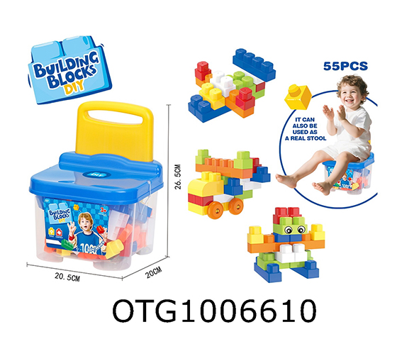  BLOCKS