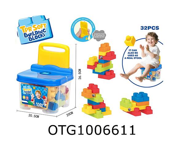  BLOCKS