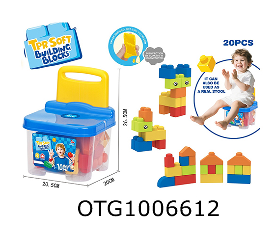  BLOCKS