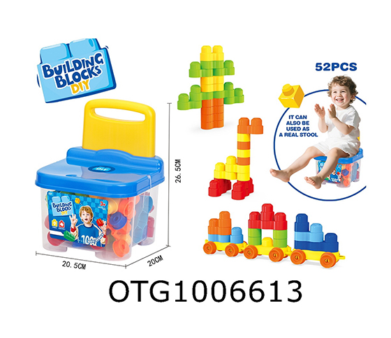  BLOCKS