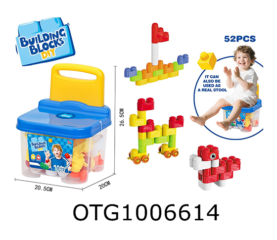  BLOCKS
