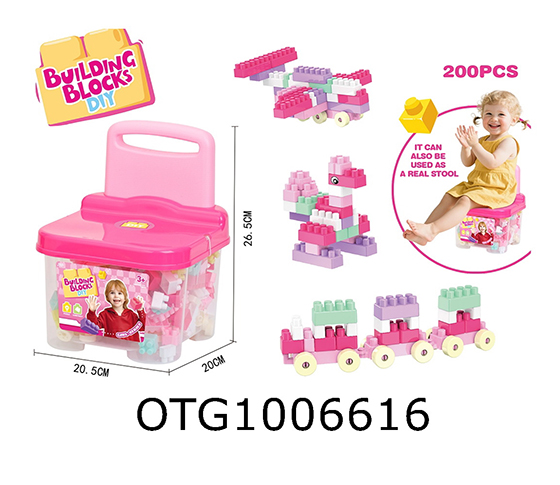  BLOCKS