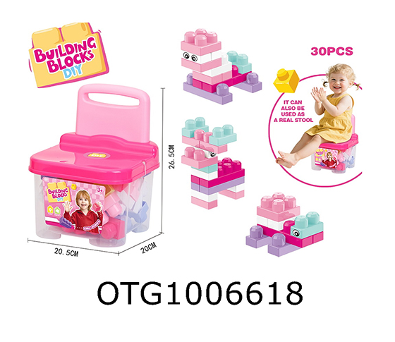 BLOCKS