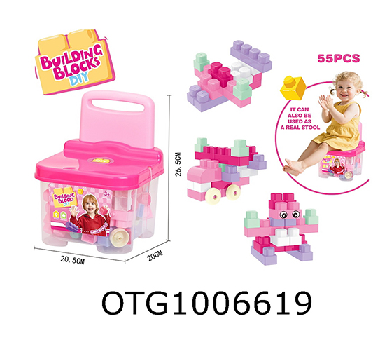  BLOCKS