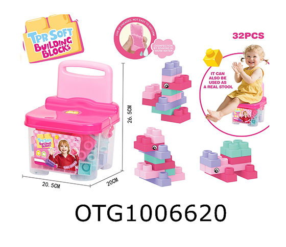  BLOCKS