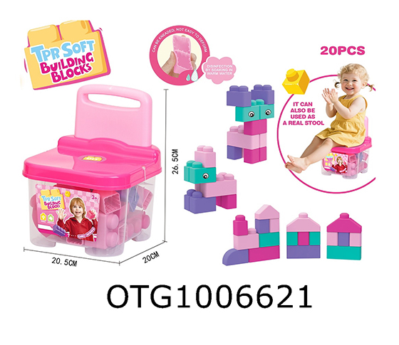  BLOCKS