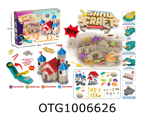 MAGIC SAND 