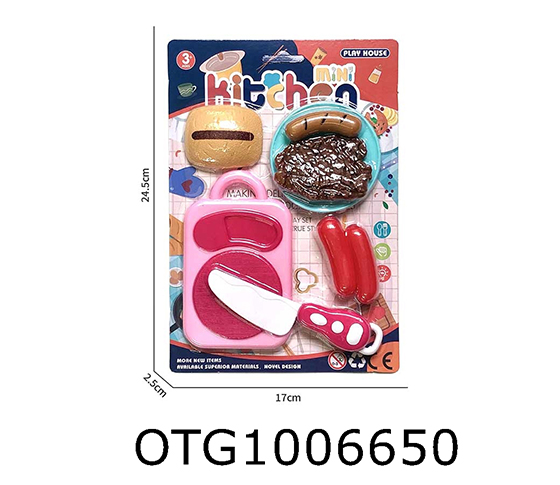 TABLEWARE SET