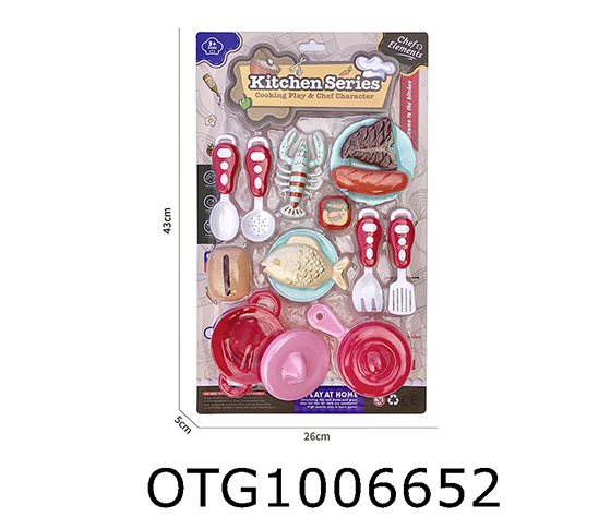 TABLEWARE SET