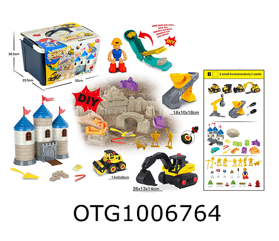 MAGIC SAND 