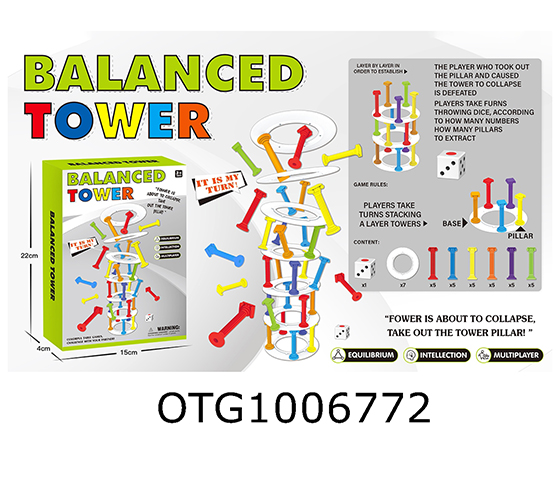 TOPPLE TOWERS GAME