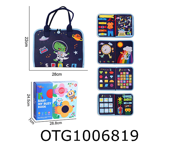 EDUCATION BOOKS