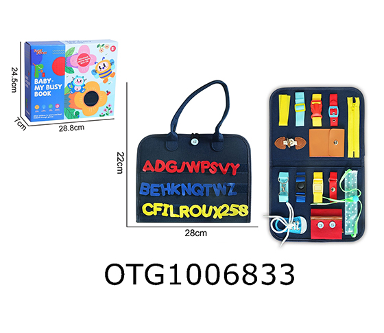 EDUCATION BOOKS