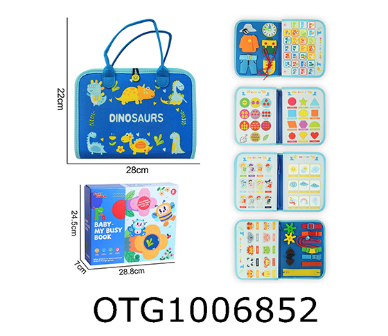 EDUCATION BOOKS