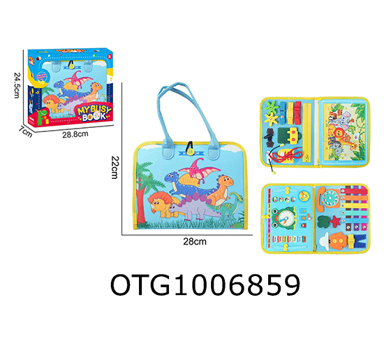 EDUCATION BOOKS