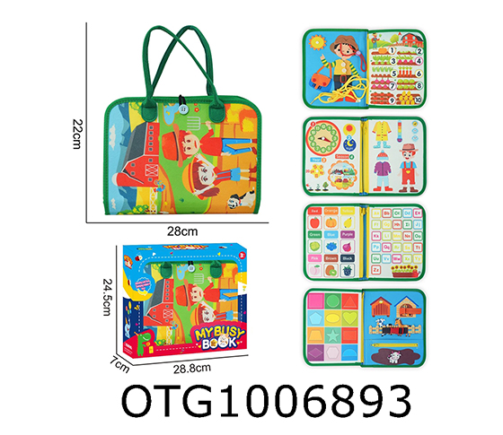 EDUCATION BOOKS