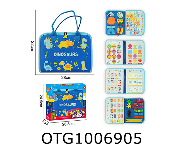 EDUCATION BOOKS