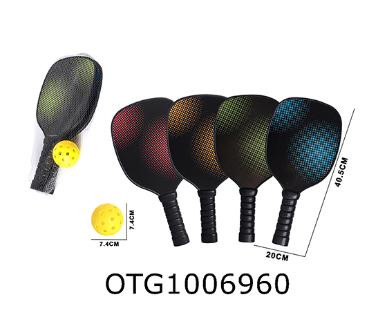 RACKET SET
