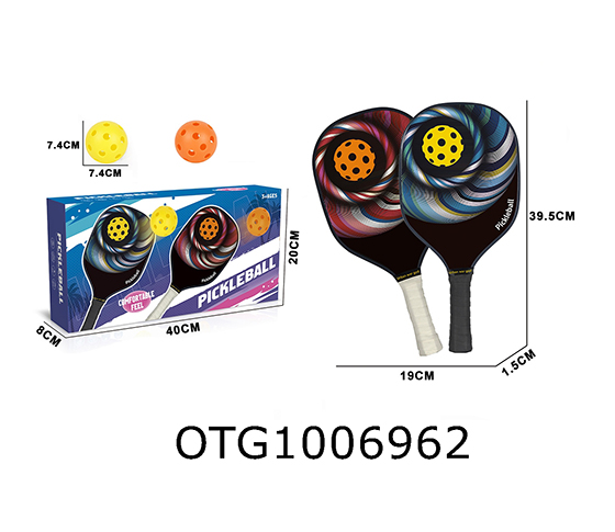RACKET SET