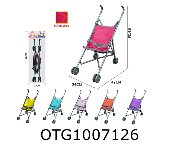 HANDCART