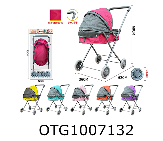 HANDCART