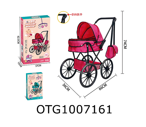 HANDCART