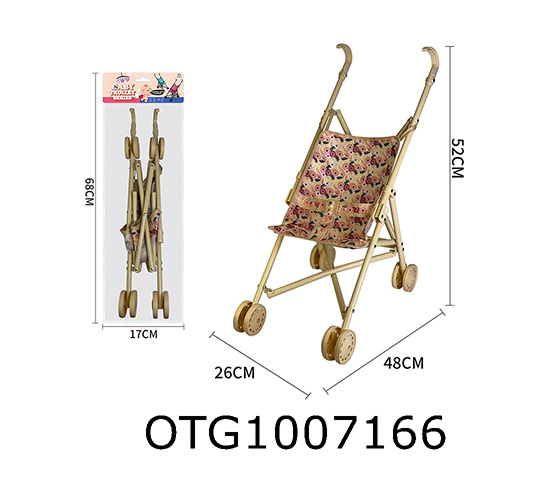 HANDCART