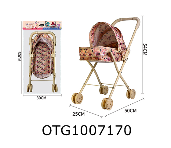 HANDCART