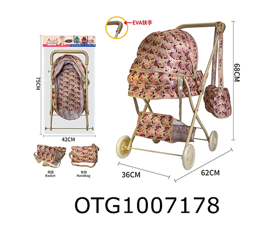 HANDCART