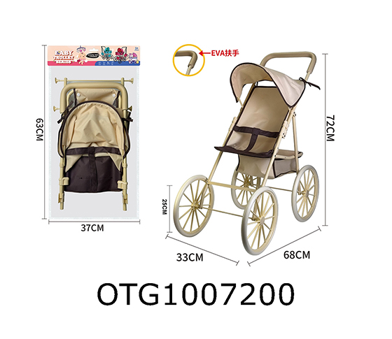 HANDCART