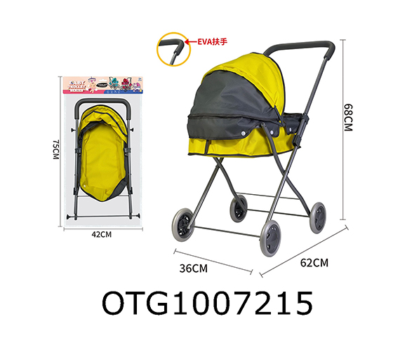HANDCART