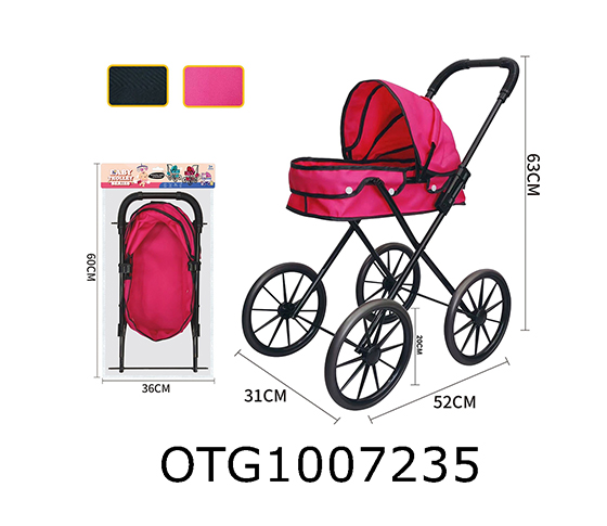 HANDCART