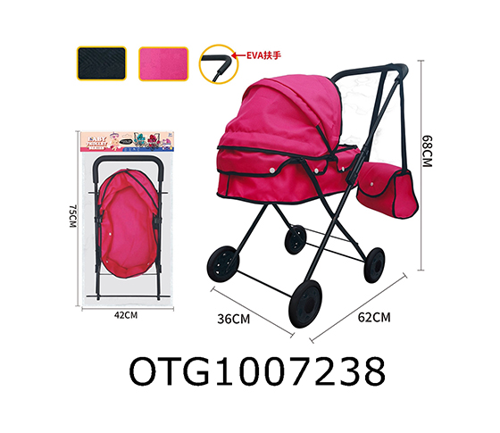 HANDCART