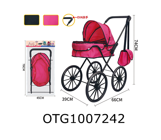 HANDCART