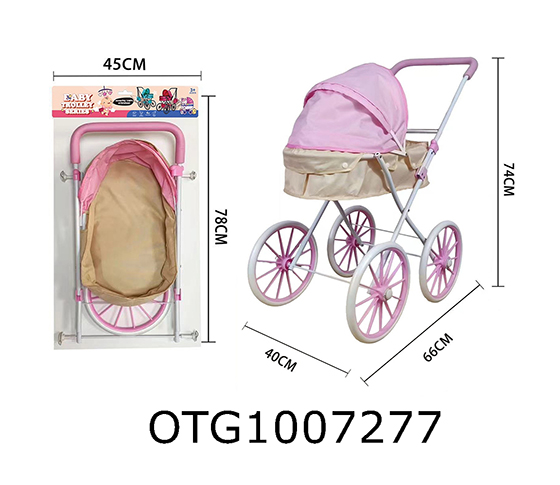 HANDCART