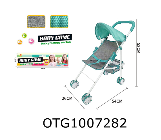 HANDCART