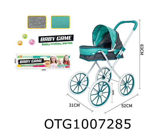 HANDCART