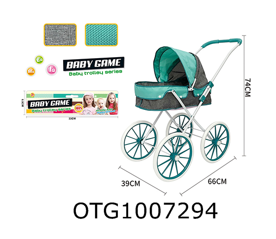 HANDCART