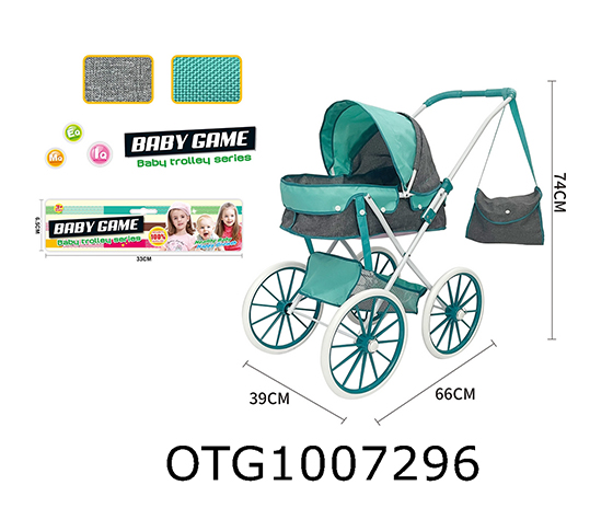 IRON HANDCART