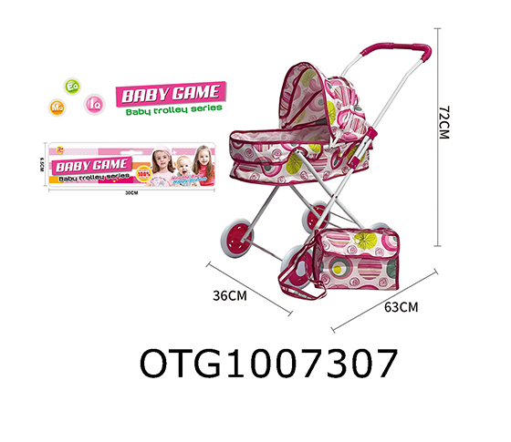 IRON HANDCART