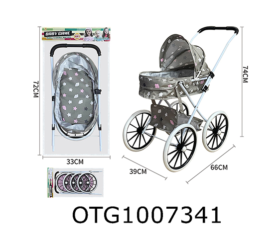 HANDCART