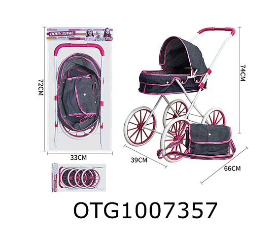HANDCART