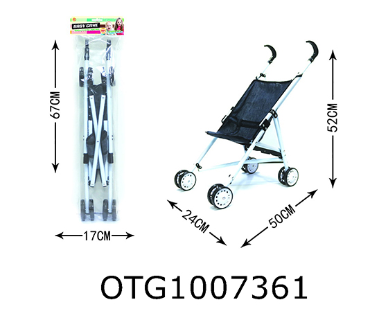 HANDCART