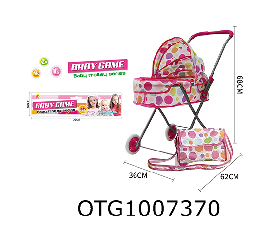 HANDCART