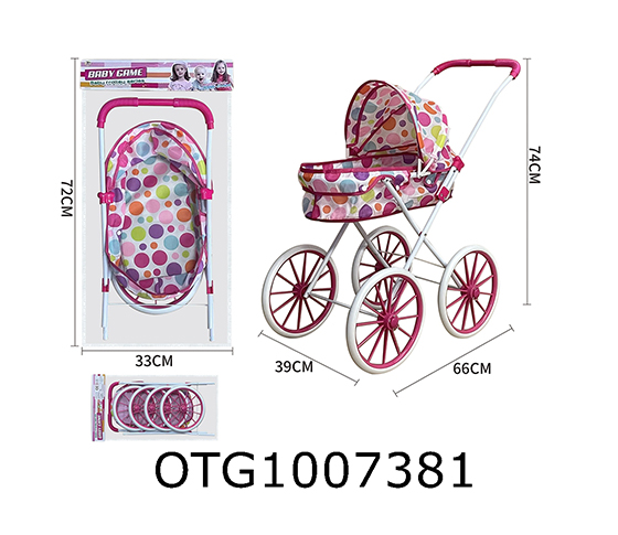 HANDCART