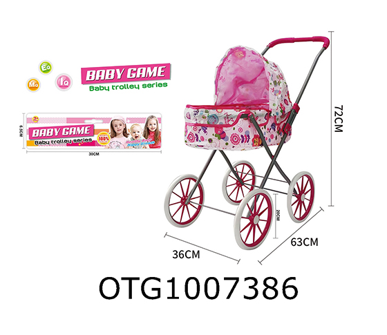 HANDCART