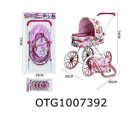 HANDCART