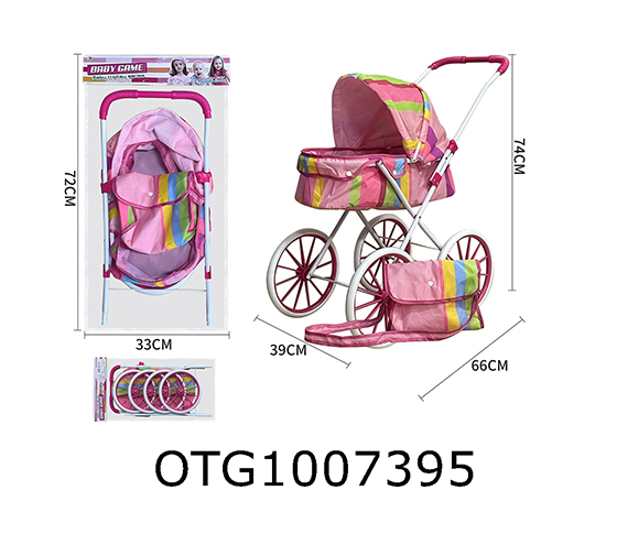 HANDCART